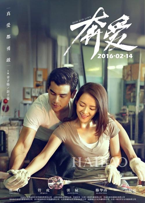 厨师证怎么做